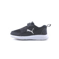 PUMA  X-RAY LITE