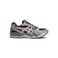 Asics Gel-Kayano 14 (Obsidian Grey/Cement Grey)