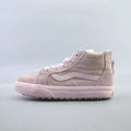 VANS SK8 HI