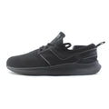 NEW BALANCE  FUELCORE NERGIZE V1