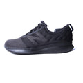 NEW BALANCE FUELCORE COAST V4