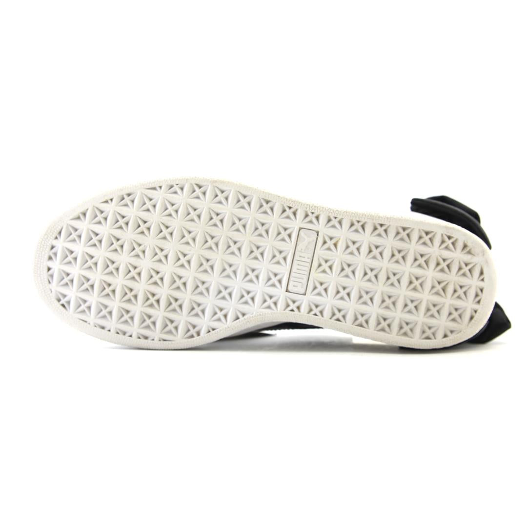 PUMA BASKET CLASSIC XXI