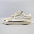 VANS OLD SKOOL