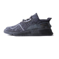 ADIDAS  EQT CUSHION ADV