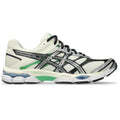 ASICS Gel-Cumulus 16 Ivory Pure Silver