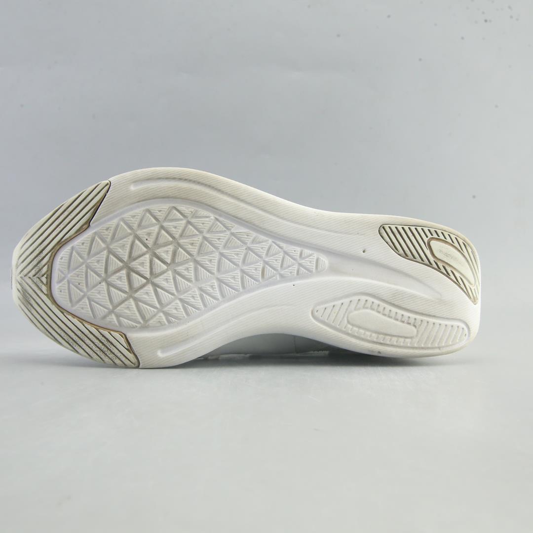 NEW BALANCE DYNASOFT BEAYA  V1