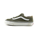 VANS OLD SKOOL