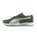 PUMA BURST METAL