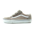 VANS OLD SKOOL