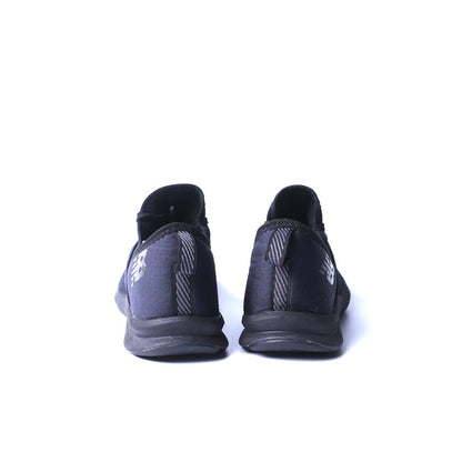 NEW BALANCE FUELCORE NERGIZE V1