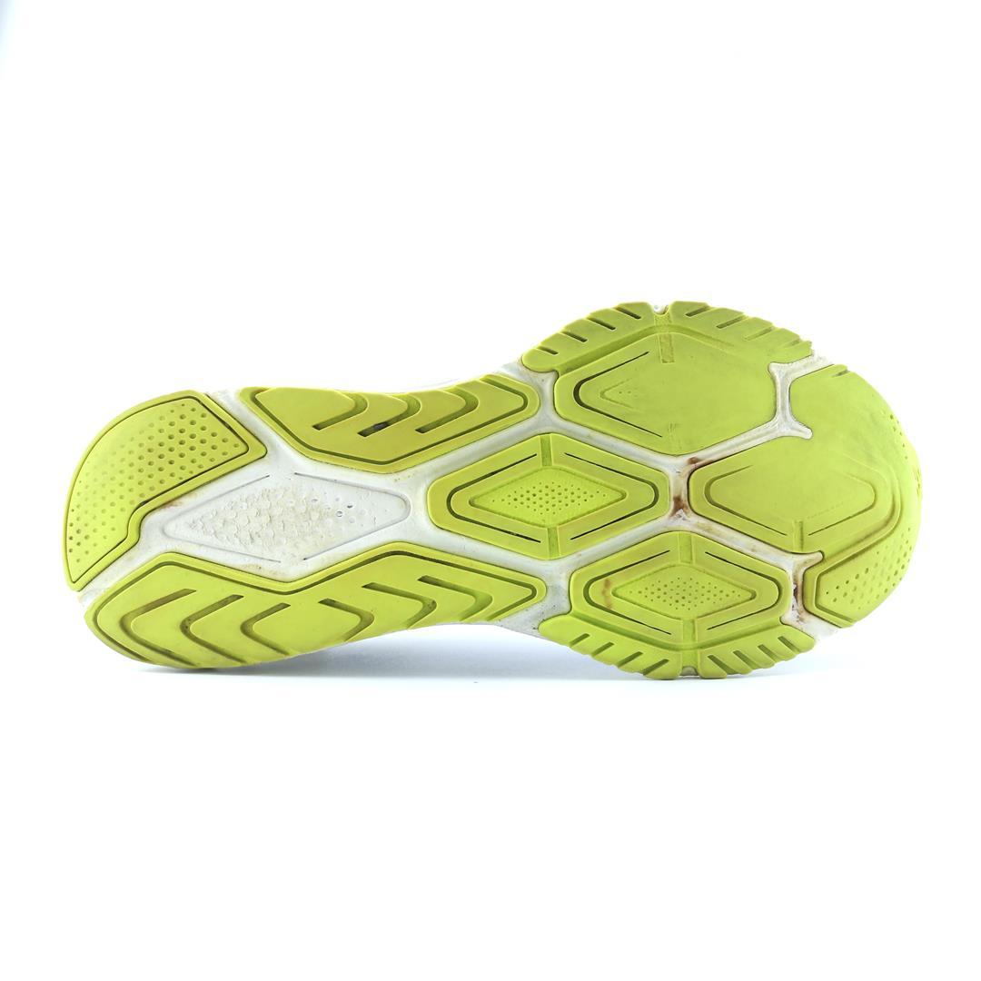NEW BALANCE VAZEE PRISM V2